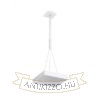 Kép LARISA SQ 30 függő lámpa fehér 230V LED 30W 3000K