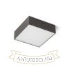Kép LARISA SQ 17 mennyezeti lámpa fekete  230V LED 15W  3000K