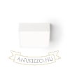 Kép LARISA SQ 17 mennyezeti lámpa fehér  230V LED 15W  3000K