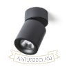 Kép CONDU mennyezeti lámpa fekete 230V LED 20W 24° 3000K