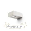 KORSO I fali lámpa szálcsiszolt alumínium 230V LED 5W 120° IP54 3000K