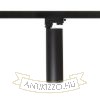 Kép BAHIA háromfázisú áramkörös sínre fekete  230V LED 28W 38°  3000K