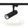 Kép BAHIA háromfázisú áramkörös sínre fekete  230V LED 28W 38°  3000K