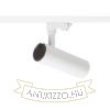Kép BAHIA háromfázisú áramkörös sínre fehér  230V LED 28W 38°  3000K