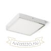 Kép HUE SQ 22 mennyezeti lámpa króm 230V LED 24W 3000K