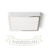 Kép HUE SQ 22 mennyezeti lámpa króm 230V LED 24W 3000K