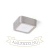 Kép HUE SQ 9 mennyezeti lámpa matt nikkel 230V LED 6W 3000K