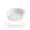 Kép HUE R 9 mennyezeti lámpa fehér 230V LED 6W 3000K