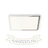 Kép HUE SQ 22 süllyesztett lámpa króm 230V LED 24W 3000K