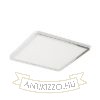 Kép HUE SQ 22 süllyesztett lámpa króm 230V LED 24W 3000K