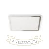 Kép HUE SQ 22 süllyesztett lámpa króm 230V LED 24W 3000K