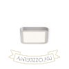 Kép HUE SQ 9 süllyesztett lámpa matt nikkel 230V LED 6W 3000K