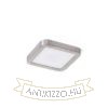 Kép HUE SQ 9 süllyesztett lámpa matt nikkel 230V LED 6W 3000K