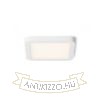 Kép HUE SQ 9 süllyesztett lámpa fehér 230V LED 6W 3000K
