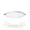Kép HUE R 22 süllyesztett lámpa króm 230V LED 24W 3000K