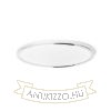 Kép HUE R 22 süllyesztett lámpa króm 230V LED 24W 3000K