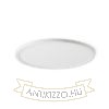 Kép HUE R 22 süllyesztett lámpa fehér 230V LED 24W 3000K