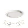 Kép HUE R 9 süllyesztett lámpa fehér 230V LED 6W 3000K