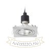 Kép MURO SQ süllyesztett lámpa  matt nikkel 230V LED GU10 8W