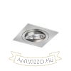 Kép MURO SQ süllyesztett lámpa  matt nikkel 230V LED GU10 8W