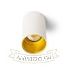 Kép TUBA mennyezeti lámpa matt fehér/aranysárga  230V LED GU10 7W