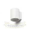 Kép TUBA W fali lámpa matt fehér  230V LED G9 5W