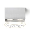 Kép AGATE II mennyezeti lámpa  szálcsiszolt alumínium 230V LED GU10 2x7W