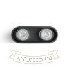 Kép MANTOVA II mennyezeti lámpa matt fekete  230V LED GU10 2x7W