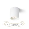 Kép MANTOVA I mennyezeti lámpa matt fehér  230V LED GU10 7W