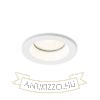Kép TOLEDO R  fehér  230V LED 7W 60° IP44  3000K