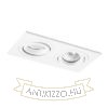 Kép PASADENA GU10 SQ II süllyesztett lámpa fehér  230V LED GU10 2x7W