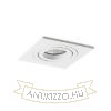 Kép PASADENA GU10 SQ I süllyesztett lámpa fehér  230V LED GU10 7W