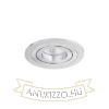Kép PASADENA GU10 R süllyesztett lámpa  szálcsiszolt alumínium 230V LED GU10 7W