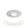 Kép PASADENA GU10 R süllyesztett lámpa  szálcsiszolt alumínium 230V LED GU10 7W