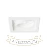 Kép GRANADA SQ  fehér  230V LED G53 15W
