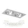 Kép PASADENA G53 SQ II   szálcsiszolt alumínium 230V LED G53 2x15W