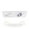 Kép PASADENA G53 SQ II  fehér  230V LED G53 2x15W