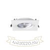 Kép PASADENA G53 SQ I  fehér  230V LED G53 15W