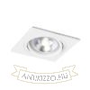 Kép PASADENA G53 SQ I  fehér  230V LED G53 15W