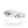 Kép ZIZI II süllyesztett lámpa fehér  230V LED G53 15W