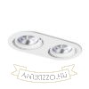 Kép ZIZI II süllyesztett lámpa fehér  230V LED G53 15W