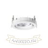 Kép ZIZI I süllyesztett lámpa fehér  230V LED G53 15W