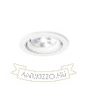 Kép ZIZI I süllyesztett lámpa fehér  230V LED G53 15W