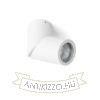 Kép SNAZZY  fehér  230V LED GU10 8W