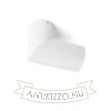Kép SNAZZY  fehér  230V LED GU10 8W