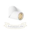 Kép SNAZZY  fehér  230V LED GU10 8W