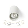 Kép GAYA  fehér  230V LED GU10 8W