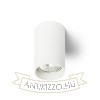 Kép GAYA  fehér  230V LED GU10 8W