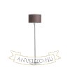Kép EDIKA állólámpa barna matt nikkel 230V LED E27 15W