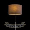 EDIKA asztali lámpa barna matt nikkel 230V LED E27 15W